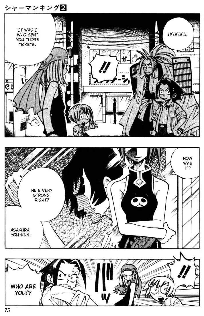 Shaman King Chapter 12 10